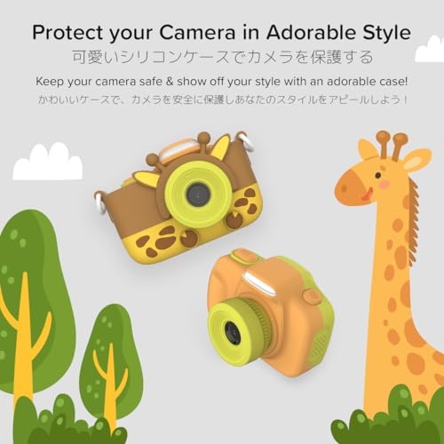 MyFirst Camera 3 - New Kids Mini Camera  12MP HD Video  Selfie Lens  Shockproof Case  MicroSD - Yellow