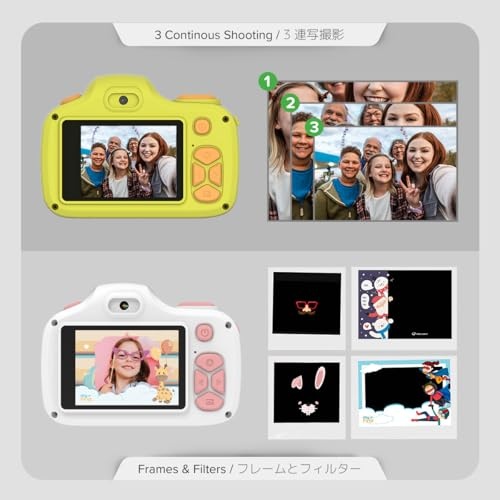 MyFirst Camera 3 - New Kids Mini Camera  12MP HD Video  Selfie Lens  Shockproof Case  MicroSD - Yellow