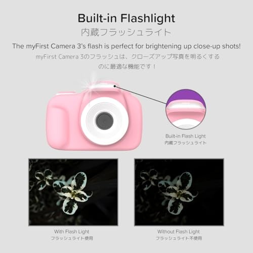 MyFirst Camera 3 - New Kids Mini Camera  12MP HD Video  Selfie Lens  Shockproof Case  MicroSD - Yellow