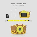MyFirst Camera 3 - New Kids Mini Camera  12MP HD Video  Selfie Lens  Shockproof Case  MicroSD - Yellow