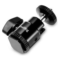 ROTULE  SMALLRING HOTSHOE 