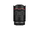 Canon RF 14mm F/1.4L VCM